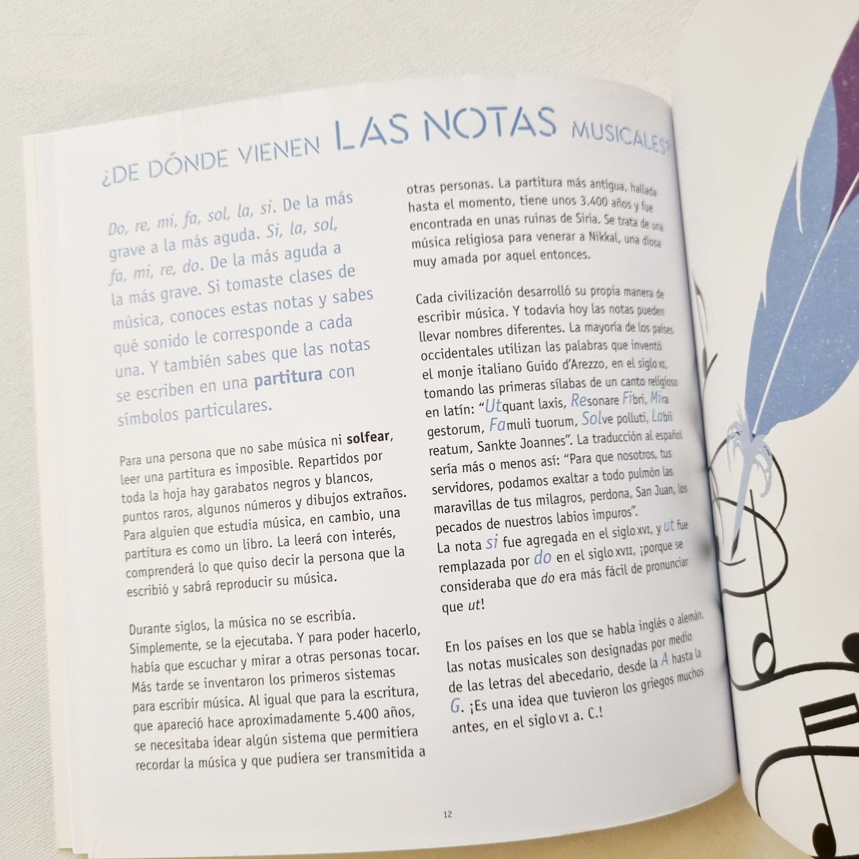 Que siga la música Que siga la música